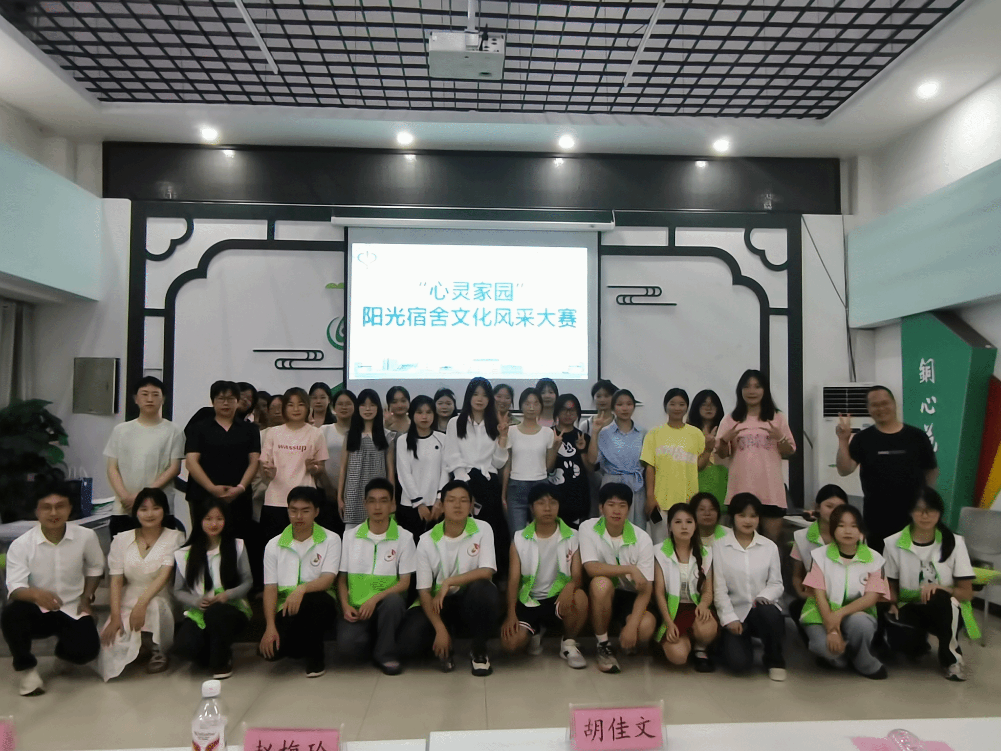 我校阳光宿舍文化风采...