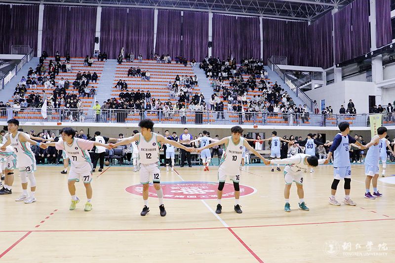 我校2025—2026学年“人保财险杯”学生篮球赛圆满落幕